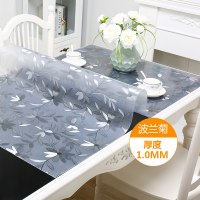 pvc透明餐桌垫软塑料玻璃桌布防水防烫防油免洗茶几垫长方形台布_1_918 80*140cm 波兰菊1.0