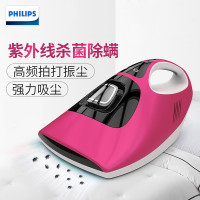 飞利浦(Philips)FC6231/81除螨仪手持有线家用小型紫外杀菌强力除螨100台起订
