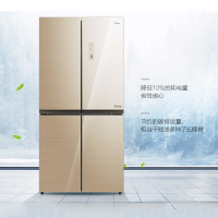 美的(Midea)冰箱 新风冷水润无霜铂金净味温湿精控十字 BCD-460WGPM JH