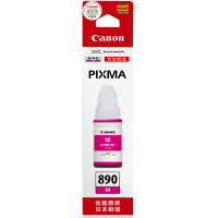 佳能（Canon） G4800/G3800/G2800/G1800 墨盒墨水 红色