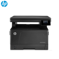 惠普（HP）LaserJet Pro M435NW黑白A3激光数码一体机 （无线wifi 打印、复印、扫描）CC