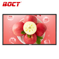 中银（BOCT）K4300H 43英寸红外触摸壁挂广告机数字标牌网络版播放器商用广告屏