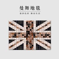 仿牛皮北欧现代拼接卧室床边床前地毯简约客厅飘窗厅垫 宽160×长230厘米（德邦配送） 牛皮米字旗（多尼尔）