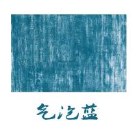 北欧简约素色客厅茶几地毯/日式美式地中海风现代卧室满铺ins民宿_3_1 120X160CM赠送精美门垫 气泡蓝