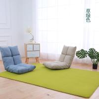 客厅地毯卧室满铺房间床边榻榻米阳台地垫沙发茶几垫_912 定制 草绿色
