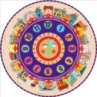 现代简约圆形地毯儿童衣帽间客厅卧室床边转椅机洗电脑椅地垫_538_505 直径1米圆 生肖钟表