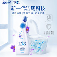 蓝月亮 500卫诺洁厕液-罗兰