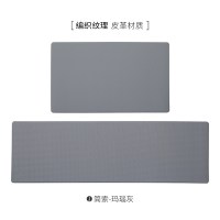 厨房纯色长条地垫家用防滑垫抗污防水防油脚垫pvc皮革可擦洗地毯_2 单个装:长150cmx宽45cm 简索-玛瑙灰