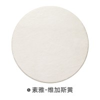 简约纯色圆形地毯客厅沙发茶几地垫现代北欧风家用卧室电脑椅毯子_2 80x80cm【超柔舒适】 素雅-维加斯黄