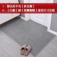 进地垫纯色简约家用厅地板脚垫防滑可剪定制卧室客厅入户地毯_2 150*160cm 纯色进门垫-烟灰