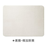 北欧家用卧室床边满铺脚踏垫客厅茶几地垫简约现代沙发榻榻米地毯_3 60x180cm【亲肤细腻】 素雅-维加斯黄