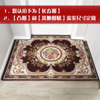 地垫进家用红色欧式口地板垫子入户脚垫定制卧室客厅厅地毯_324 120*120cm 花好月圆-咖色