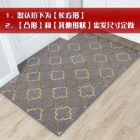 进地垫家用客厅卧室红色地毯喜庆地板脚垫定制口北欧入户垫子_261 90*140cm 如意灰