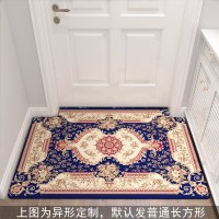 入户地垫垫进踩脚垫子可裁剪口家用欧式客厅厨房地毯卧室_1_187 0.5&times;0.8米（支持裁剪，可定制） 浅紫色TH-红蓝