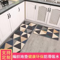 厨房地垫防滑防油家用长条脚垫耐脏地板垫子吸水吸油防水厨房地毯_4 50*220cm 几何蓝