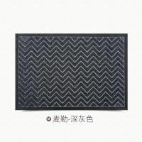 豪宅入户地垫酒店商场户外地毯进垫家用进户商业大口脚垫_2_661 90x150cm【5年踩不坏/家用商用/通通能驾驭】 麦勒-深灰