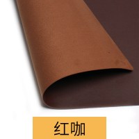 红咖色 20*30cm