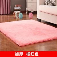 加厚简约现代客厅卧室茶几床边垫飘窗榻榻米满铺地毯可定制_1_640_86 0.8x1.6米（送心形垫） 橘红色