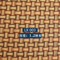 地毯客厅卧室日式榻榻米地垫夏季儿童床边爬行厚凉席垫子满铺房间_1_154_403 宽90cm*长200cm LX003-厚度1.2厘米