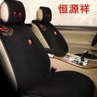 君临天下黑色
