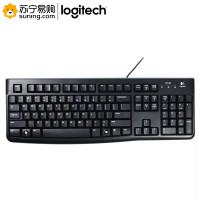 罗技(Logitech) K120 有线键盘