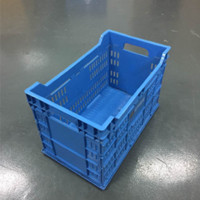 周转箱定制款（蓝色）