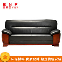 富和美(BNF)皮艺沙发办公沙发接待会客办公室家具办公沙发31三人位沙发 黑色