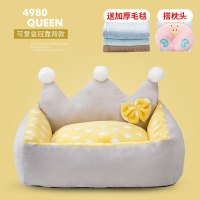 狗窝冬天保暖四季通用可拆洗小型犬中型泰迪猫窝冬季保暖宠物用品_1 S【收藏加购优先发货，建议10斤内】 亮黄皇冠款【送毛毯+枕头】