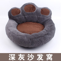 全可拆洗四季绒面小型狗狗窝秋冬季保暖款天泰迪宠物加厚猫窝_36 L号--15斤内（62-68cm） 熊掌--深灰色沙发