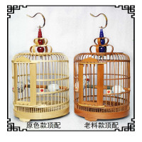 笼竹制老竹鸟笼大号八哥画眉笼鸟笼子小号小型鹦鹉家用手工 橙黄色33cm直径-全配套（普配）