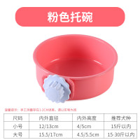 猫碗宠物狗狗用品食盆不锈钢单碗喝水碗悬挂式猫粮盆固定挂笼狗碗_2 小号【多拍更优惠】 粉色（pp树脂）