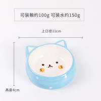 宠物猫碗狗碗狗盆猫食盆猫咪狗狗用品狗食盆陶瓷双碗饭盆多省_6_874 陶瓷碗（小型犬和猫咪可用） 蓝色猫咪碗