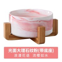 猫碗双碗陶瓷狗碗猫咪食盆饭盆狗狗喝水猫粮碗宠物用品实木防打翻_2 碗直径15.5cm碗深6.8cm 大理石纹粉+竹木底座2件拍组合46.6元