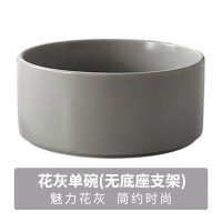 猫碗双碗陶瓷狗碗猫咪食盆饭盆狗狗喝水猫粮碗宠物用品实木防打翻_2 碗直径15.5cm碗深6.8cm 花灰色单碗（无底座）