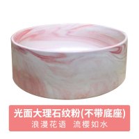 猫碗双碗陶瓷狗碗猫咪食盆饭盆狗狗喝水猫粮碗宠物用品实木防打翻_2 碗直径15.5cm碗深6.8cm 大理石纹粉（无底座）