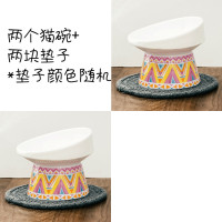 保护颈椎斜口高脚猫碗陶瓷猫粮碗猫咪食盆饭盆宠物用品单碗 加大码 黄+黄(含两块垫）