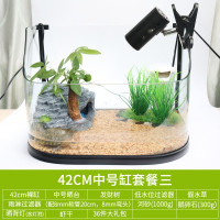 养乌龟缸别墅带晒台水陆缸豪华阳台养龟池专用养殖箱超大型特大号_1 默认尺寸 42cm中号龟缸套餐3.