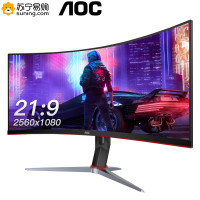 AOC CQ34G2 34英寸曲面显示器
