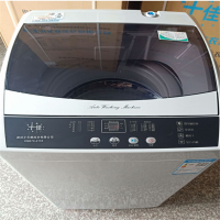 自动洗衣机 XQB70-4155