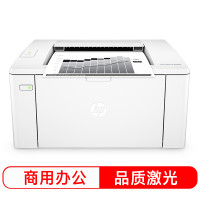 惠普 104W黑白激光打印机