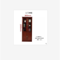 天逐 办公书柜油漆书橱 两门 款式可搭配组合