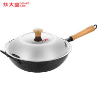 炊大皇(COOKER KING)陨铁士精铁炒锅32cm（带盖）CG32YT