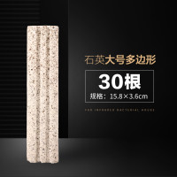 细菌屋鱼缸滤材水族箱过滤材料上滤底滤硝化细菌屋陶瓷环石英纳米_2 默认尺寸 石英大号多边形/30根