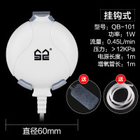 迷你小鱼缸氧气泵真静音小型加氧器增氧泵增氧机家用养鱼_3 默认尺寸 1W壁挂式迷你chao静音+增氧套装