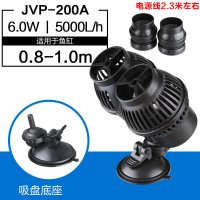 JVP冲浪泵鱼缸水族箱造浪泵小型打浪泵超静音吸盘磁铁造流泵_1 默认尺寸 6WJVP-200A吸盘款（适用0.8-1.0米）2年质保