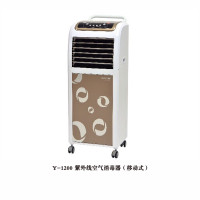 巨光(ju guang)Y-1200 紫外线空气消毒机移动式消毒器