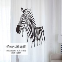 北欧风ins黑白斑马条纹窗帘半遮光客厅遮阳个性创意印花窗帘艺术_3 宽3.5高2.6挂钩【高度免费改短】 黑白斑马窗帘B款
