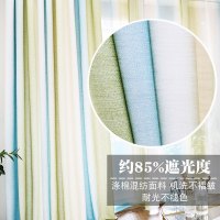 地中海风格蓝色条纹渐变窗帘全遮光北欧简约客厅挂钩式纱帘成品帘_3 定制联系客服可上门测量&middot;安装 迈阿密度假风情绿色窗帘