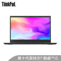 ThinkPad E14 20RA-001RCD 14英寸笔记本电脑 i5-10210U 8G 512G+32G傲腾