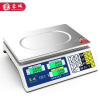 蓉城rongcheng电子秤商用30KG计价秤台秤蔬菜水果厨房秤精准电子磅称超市秤称重电子称精准称量